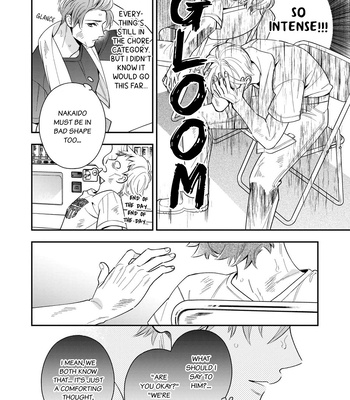 [Fumito] Ikeoji Monster to Zettai Reido Danshi – Vol.02 [Eng] — 17