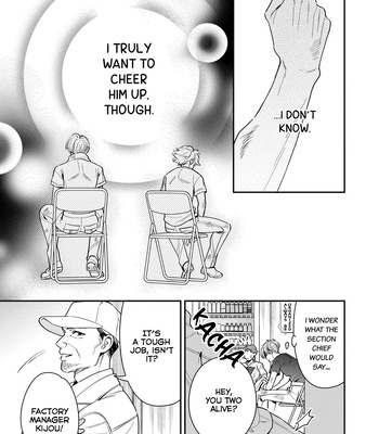 [Fumito] Ikeoji Monster to Zettai Reido Danshi – Vol.02 [Eng] — 18