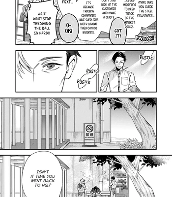 [Fumito] Ikeoji Monster to Zettai Reido Danshi – Vol.02 [Eng] — 152
