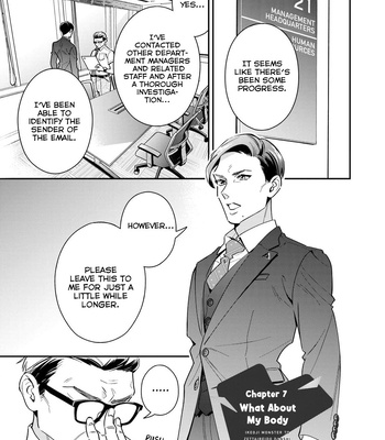 [Fumito] Ikeoji Monster to Zettai Reido Danshi – Vol.02 [Eng] — 2