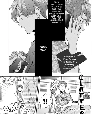[Fumito] Ikeoji Monster to Zettai Reido Danshi – Vol.02 [Eng] — 136