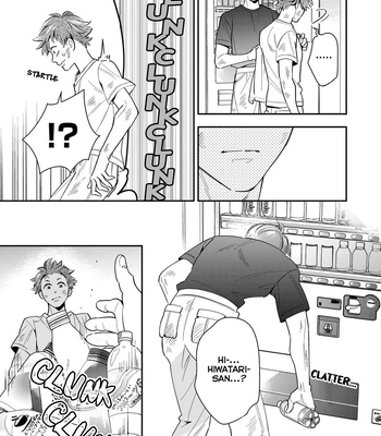 [Fumito] Ikeoji Monster to Zettai Reido Danshi – Vol.02 [Eng] — 020