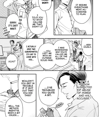 [Fumito] Ikeoji Monster to Zettai Reido Danshi – Vol.02 [Eng] — 154