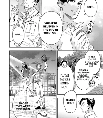 [Fumito] Ikeoji Monster to Zettai Reido Danshi – Vol.02 [Eng] — 155