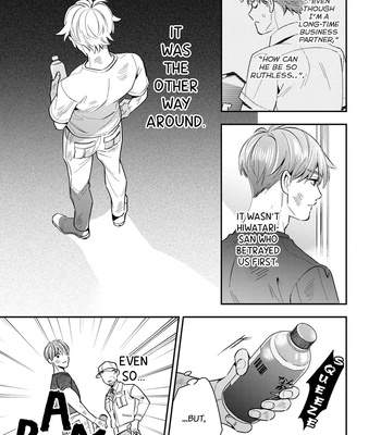 [Fumito] Ikeoji Monster to Zettai Reido Danshi – Vol.02 [Eng] — 024