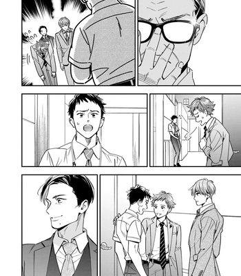 [Fumito] Ikeoji Monster to Zettai Reido Danshi – Vol.02 [Eng] — 159