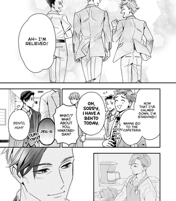 [Fumito] Ikeoji Monster to Zettai Reido Danshi – Vol.02 [Eng] — 160