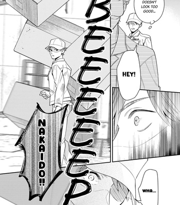 [Fumito] Ikeoji Monster to Zettai Reido Danshi – Vol.02 [Eng] — 028