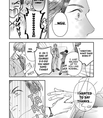 [Fumito] Ikeoji Monster to Zettai Reido Danshi – Vol.02 [Eng] — 163