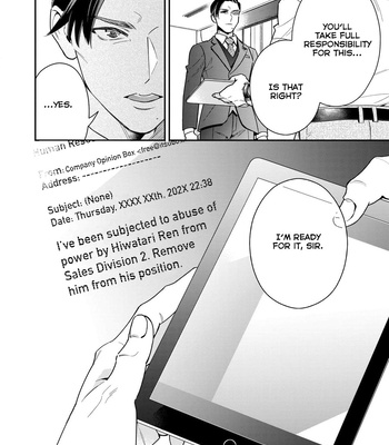 [Fumito] Ikeoji Monster to Zettai Reido Danshi – Vol.02 [Eng] — 3