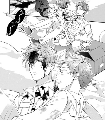 [Fumito] Ikeoji Monster to Zettai Reido Danshi – Vol.02 [Eng] — 030