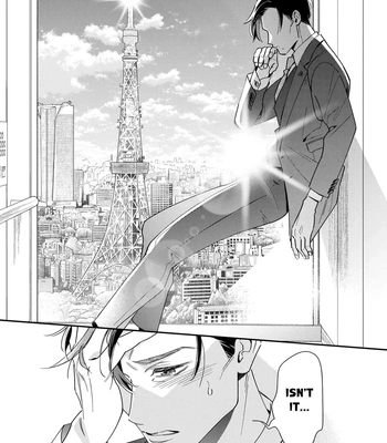 [Fumito] Ikeoji Monster to Zettai Reido Danshi – Vol.02 [Eng] — 165