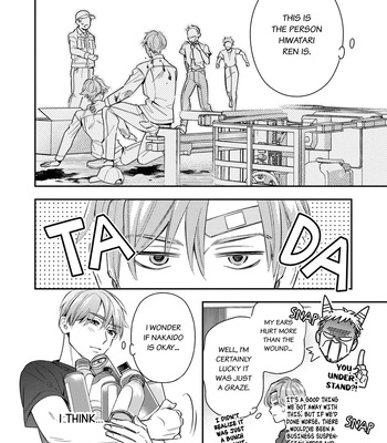 [Fumito] Ikeoji Monster to Zettai Reido Danshi – Vol.02 [Eng] — 033