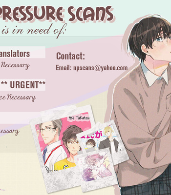 [Fumito] Ikeoji Monster to Zettai Reido Danshi – Vol.02 [Eng] — 038