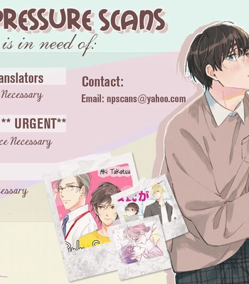 [Fumito] Ikeoji Monster to Zettai Reido Danshi – Vol.02 [Eng] — 172