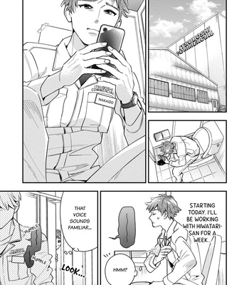 [Fumito] Ikeoji Monster to Zettai Reido Danshi – Vol.02 [Eng] — 4