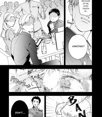 [Fumito] Ikeoji Monster to Zettai Reido Danshi – Vol.02 [Eng] — 040