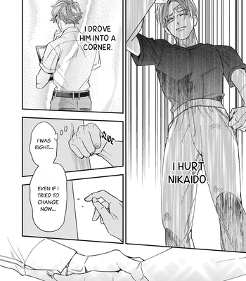 [Fumito] Ikeoji Monster to Zettai Reido Danshi – Vol.02 [Eng] — 139