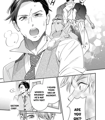 [Fumito] Ikeoji Monster to Zettai Reido Danshi – Vol.02 [Eng] — 140