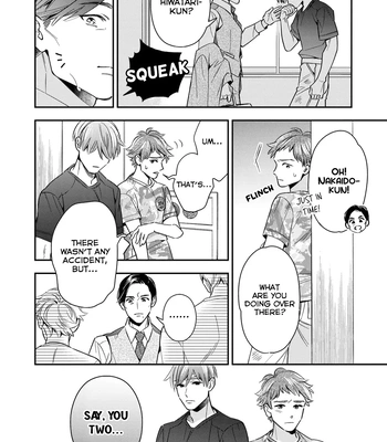 [Fumito] Ikeoji Monster to Zettai Reido Danshi – Vol.02 [Eng] — 141