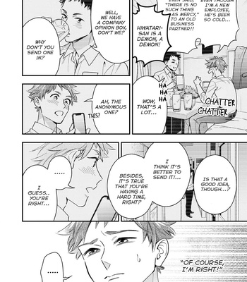 [Fumito] Ikeoji Monster to Zettai Reido Danshi – Vol.02 [Eng] — 9