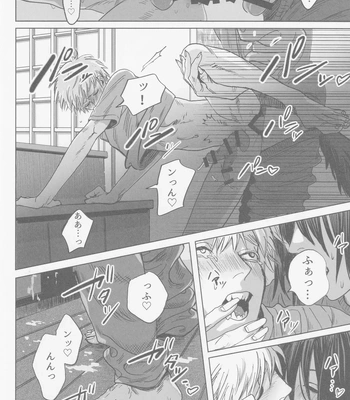 [Matsuri no Ato (Kanou)] Tsukihami – Chainsaw Man dj [JP] — 17