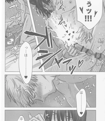 [Matsuri no Ato (Kanou)] Tsukihami – Chainsaw Man dj [JP] — 041