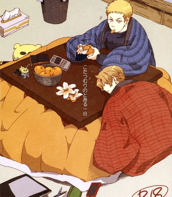 [Flicker (Pichoco)] Kotatsumuri no to aru ichi nichi – Daiya no Ace dj [Eng] — 3