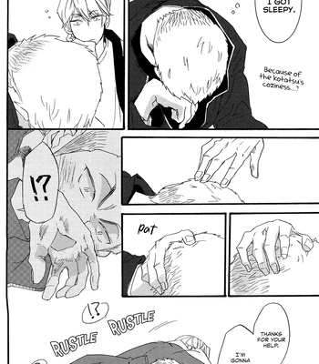[Flicker (Pichoco)] Kotatsumuri no to aru ichi nichi – Daiya no Ace dj [Eng] — 9