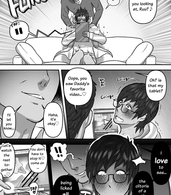 [Onoko Ya Honpo (Kamiwo Akira)] Watching Porn Videos Alone with my Dad [Eng] — 7