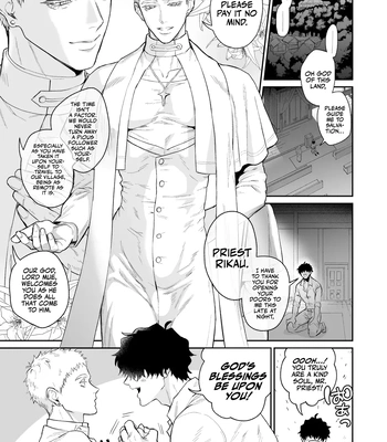 [@13(Takota)] Saishi ga shinko taisho kara choai o ukeru hanashi [Eng] — 004