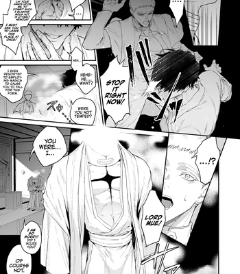 [@13(Takota)] Saishi ga shinko taisho kara choai o ukeru hanashi [Eng] — 006