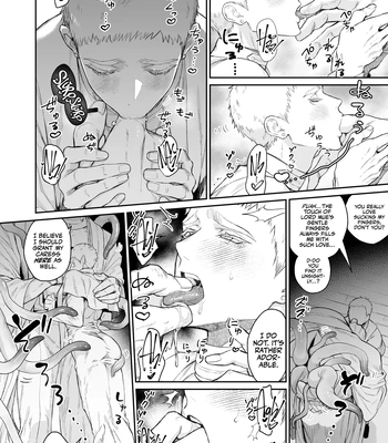 [@13(Takota)] Saishi ga shinko taisho kara choai o ukeru hanashi [Eng] — 009