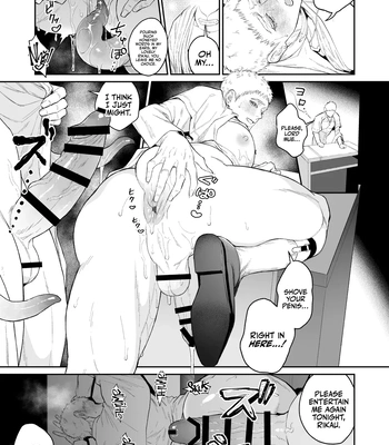 [@13(Takota)] Saishi ga shinko taisho kara choai o ukeru hanashi [Eng] — 014