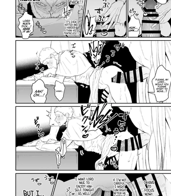 [@13(Takota)] Saishi ga shinko taisho kara choai o ukeru hanashi [Eng] — 015