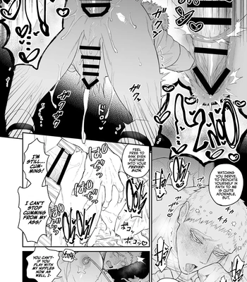 [@13(Takota)] Saishi ga shinko taisho kara choai o ukeru hanashi [Eng] — 017