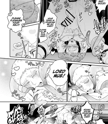 [@13(Takota)] Saishi ga shinko taisho kara choai o ukeru hanashi [Eng] — 019