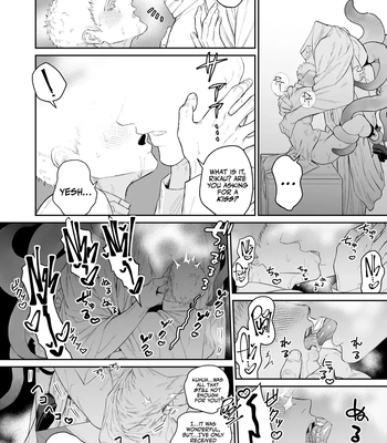 [@13(Takota)] Saishi ga shinko taisho kara choai o ukeru hanashi [Eng] — 023