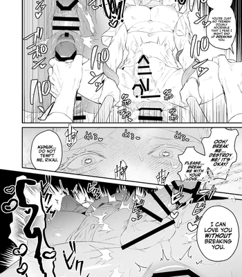 [@13(Takota)] Saishi ga shinko taisho kara choai o ukeru hanashi [Eng] — 029