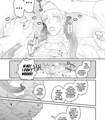 [@13(Takota)] Saishi ga shinko taisho kara choai o ukeru hanashi [Eng] — 034