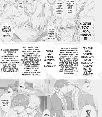 [Sumeshiya-san (Sumeshi)] Ryman LoveHo Danshikai Koibito Hen | Office Worker’s Love Hotel 4 Guys’ Night ~Lovers~ [Eng] — 4