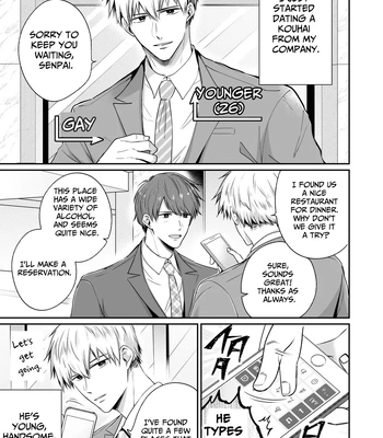 [Sumeshiya-san (Sumeshi)] Ryman LoveHo Danshikai Koibito Hen | Office Worker’s Love Hotel 4 Guys’ Night ~Lovers~ [Eng] — 6