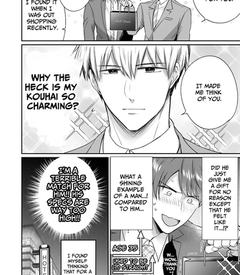 [Sumeshiya-san (Sumeshi)] Ryman LoveHo Danshikai Koibito Hen | Office Worker’s Love Hotel 4 Guys’ Night ~Lovers~ [Eng] — 7