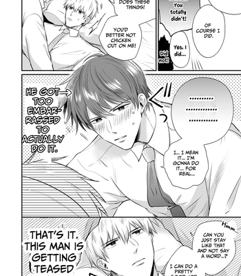 [Sumeshiya-san (Sumeshi)] Ryman LoveHo Danshikai Koibito Hen | Office Worker’s Love Hotel 4 Guys’ Night ~Lovers~ [Eng] — 11
