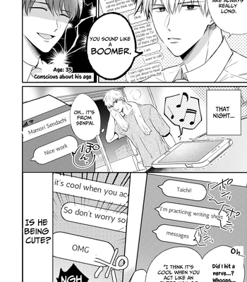 [Sumeshiya-san (Sumeshi)] Ryman LoveHo Danshikai Koibito Hen | Office Worker’s Love Hotel 4 Guys’ Night ~Lovers~ [Eng] — 13