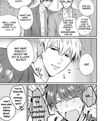 [Sumeshiya-san (Sumeshi)] Ryman LoveHo Danshikai Koibito Hen | Office Worker’s Love Hotel 4 Guys’ Night ~Lovers~ [Eng] — 16