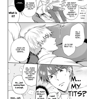 [Sumeshiya-san (Sumeshi)] Ryman LoveHo Danshikai Koibito Hen | Office Worker’s Love Hotel 4 Guys’ Night ~Lovers~ [Eng] — 021