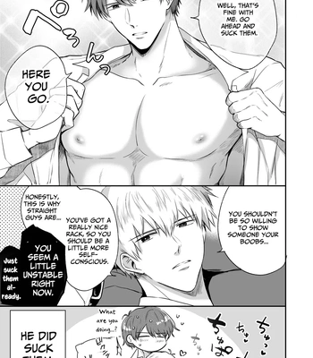 [Sumeshiya-san (Sumeshi)] Ryman LoveHo Danshikai Koibito Hen | Office Worker’s Love Hotel 4 Guys’ Night ~Lovers~ [Eng] — 022