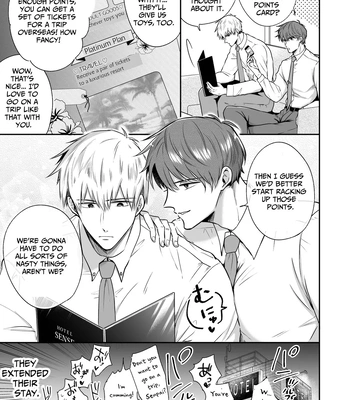 [Sumeshiya-san (Sumeshi)] Ryman LoveHo Danshikai Koibito Hen | Office Worker’s Love Hotel 4 Guys’ Night ~Lovers~ [Eng] — 024