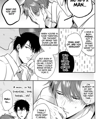 [Sumeshiya-san (Sumeshi)] Ryman LoveHo Danshikai Koibito Hen | Office Worker’s Love Hotel 4 Guys’ Night ~Lovers~ [Eng] — 034